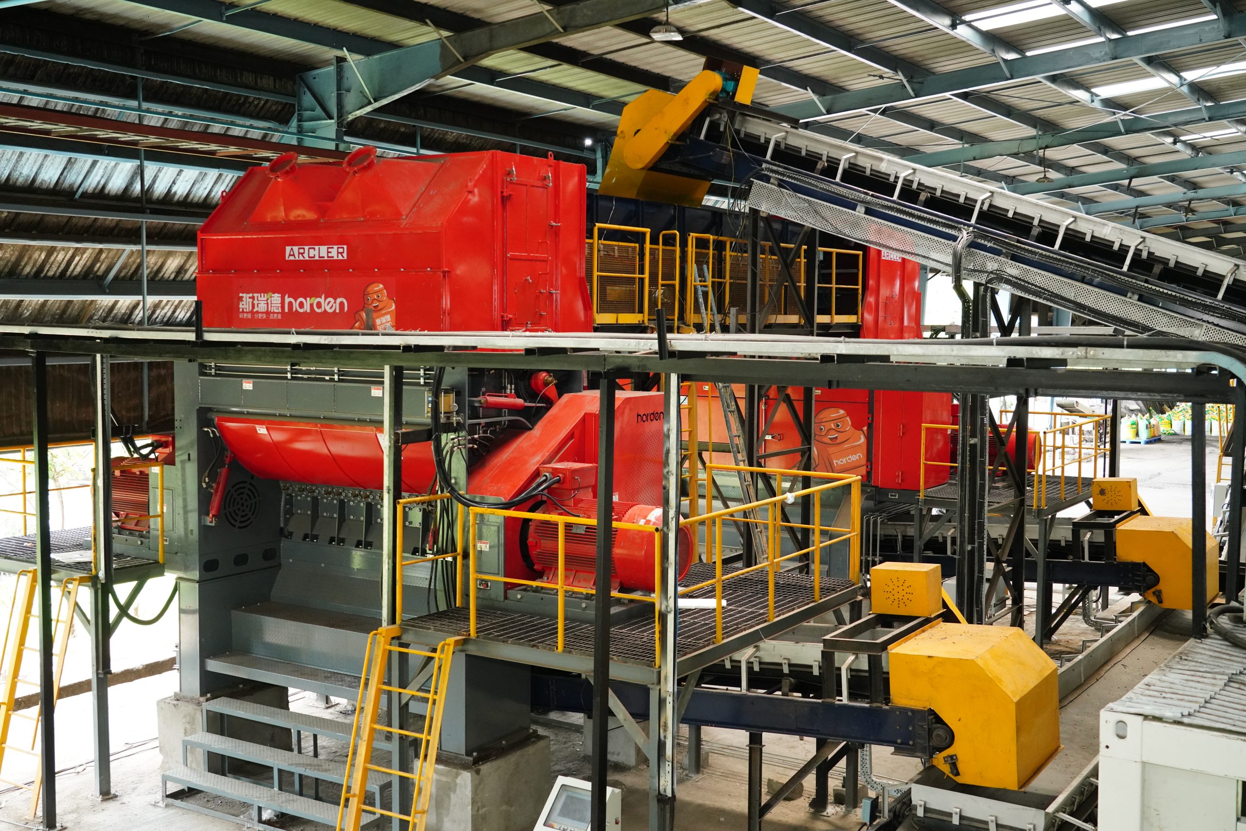 MSW?RDF Processing plant